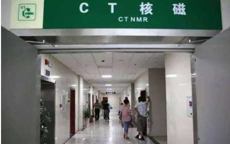 CT室如何消毒？用噴霧式過氧化氫消毒機