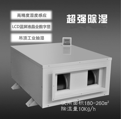 家中不夠大，要不要裝新風(fēng)系統(tǒng)？