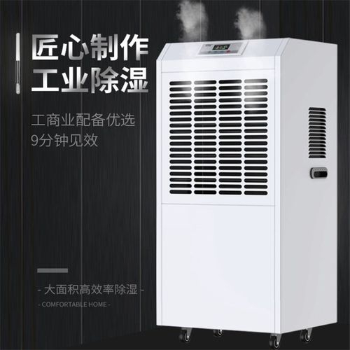 床潮濕屬不屬于正?，F(xiàn)象？