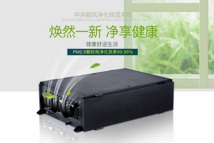 梅雨季來了，你實(shí)現(xiàn)內(nèi)褲自由了嗎？