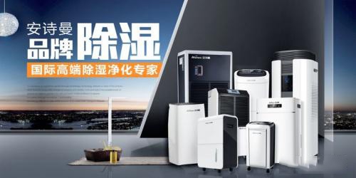 如何提高中央供料設(shè)備的使用壽命？