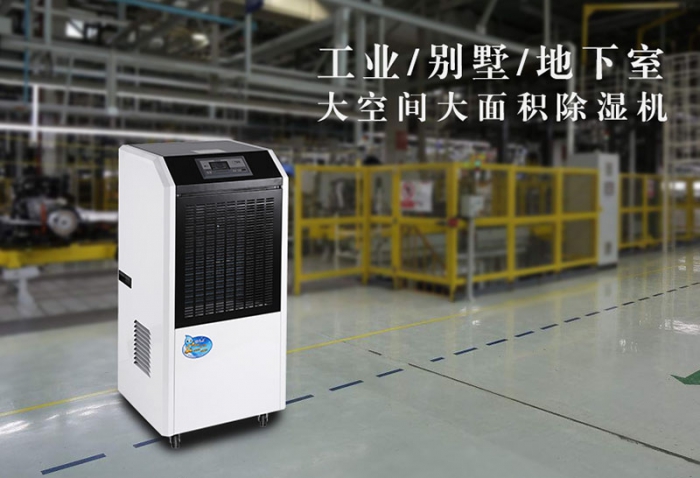 暖春潮濕，防疫加潮濕到底該怎么辦？