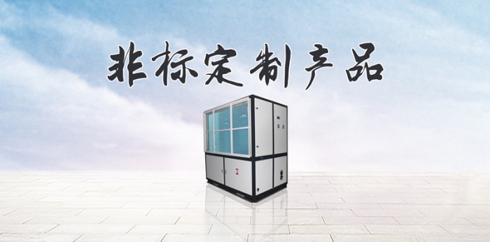 空氣濕度不對可能疾病纏身，除濕機(jī)你值得了解一下