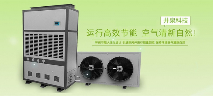 梅雨季，如何預(yù)防墻紙發(fā)霉？