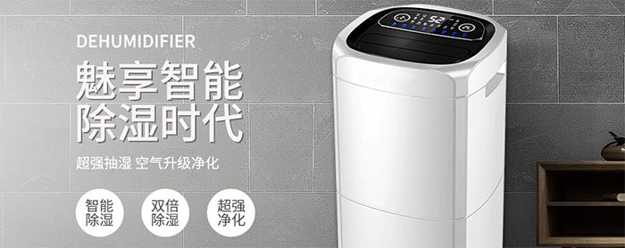 潮濕環(huán)境下如何保存貓糧？