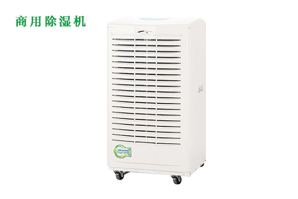 與其隔三差五盼太陽，不如用安詩曼除濕機(jī)，衣服即洗即干