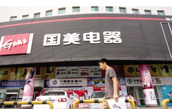 蘇寧國美實體店為什么沒見到在售除濕機？