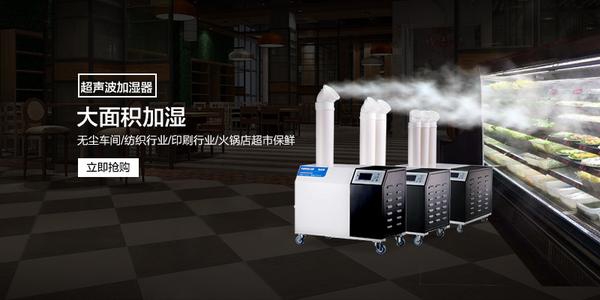 銀行金庫除濕機，銀行金庫防潮除濕必不可少