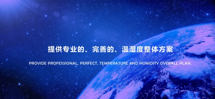 水產(chǎn)品烘干除濕一體機(jī)，海產(chǎn)品水產(chǎn)品烘干設(shè)備