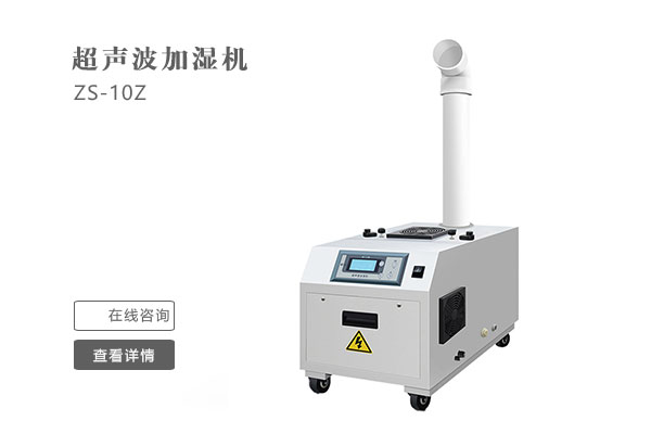 鋰電池生產(chǎn)車間使用除濕機(jī)的必要性??！