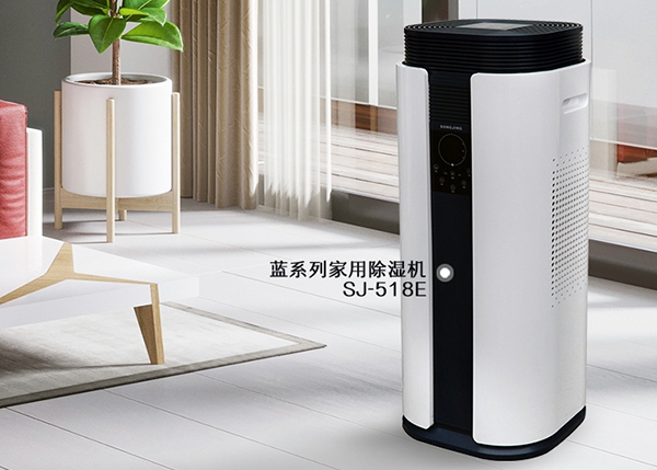 除濕機能清除墻壁上的霉斑和霉味兒嗎？