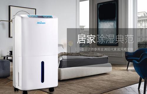 除濕機維修｜除濕機使用聲音大的原因｜除濕機效果差的解決方法。