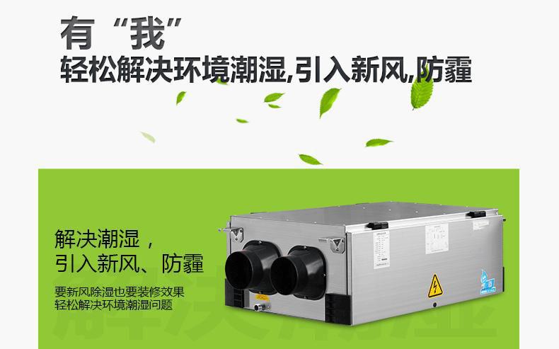 煙草行業(yè)加濕器，確保煙草加工儲存環(huán)境濕度