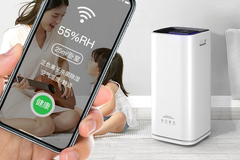 中國(guó)移動(dòng)、電信、聯(lián)通機(jī)房濕度控制用除濕機(jī)