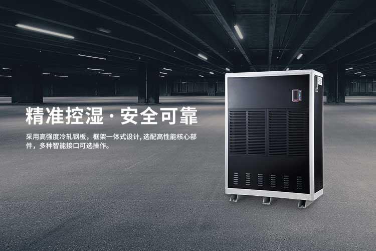 又到了開始防潮、防毛的季節(jié)，到了這個季節(jié)做好這些準備