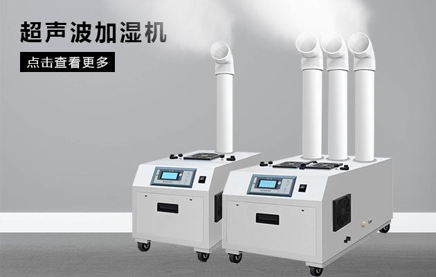 回南天何時才是開窗通風(fēng)的好時機？