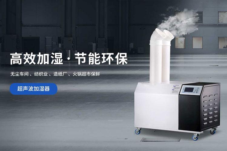 新一輪雨雪天氣來(lái)襲，除濕機(jī)可以搬出來(lái)了