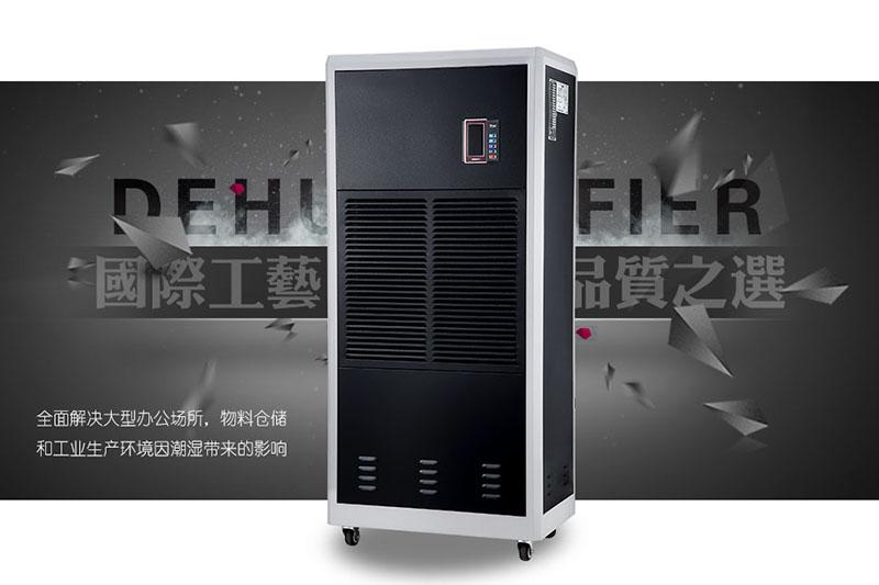 濕度和風(fēng)與體感溫度的關(guān)系？