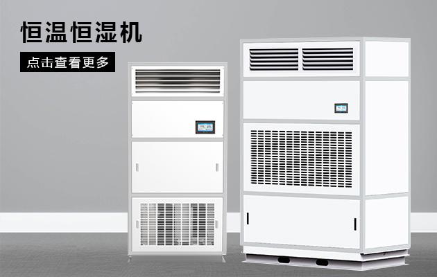 廚房地板該如何干燥？