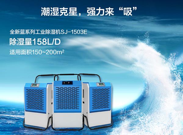 超聲波加濕器，在各行各業(yè)中的應(yīng)用