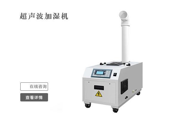 雙面夾擊抽濕機(jī)品牌路在何方？