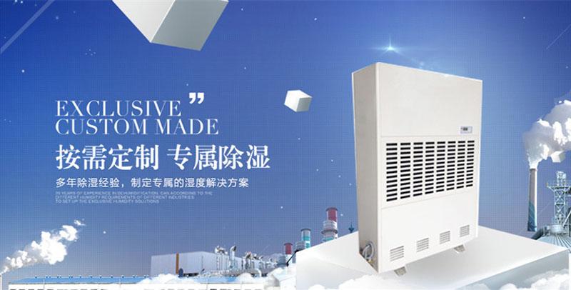 地下室潮濕怎么辦？地下室防潮四個(gè)方法