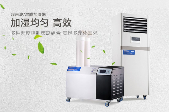 中巴經(jīng)濟(jì)走廊，抽濕機(jī)企業(yè)可以分杯羹嗎？