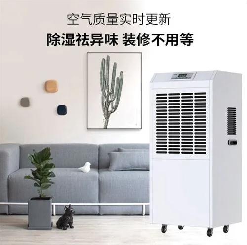除濕機(jī)的作用只是除濕嗎？
