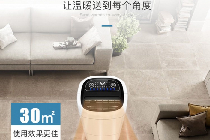 工業(yè)除濕機(jī)的噪音大，要怎么處理解決問題？