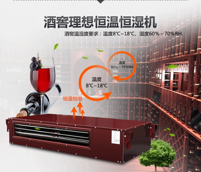 潮濕對(duì)家具最為致命，紅木家具防潮技巧！