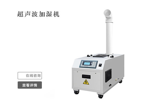 換季過敏長痘都怪沒留意這一點(diǎn)，除濕機(jī)來幫您