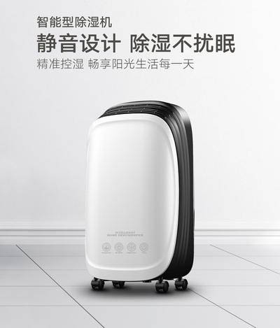 哪些因素會影響到轉(zhuǎn)輪除濕機的工作狀態(tài)？