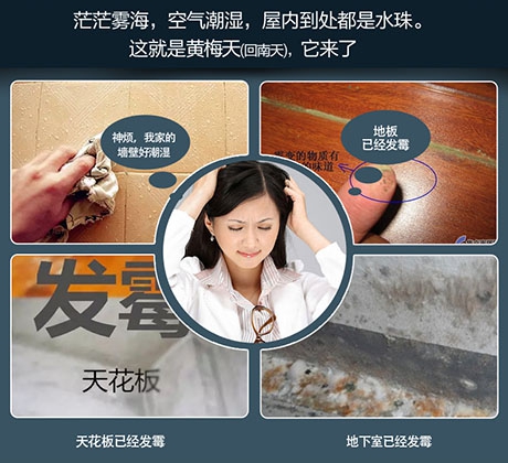 紡織廠加濕并不難，選對紡織廠加濕機是關(guān)鍵