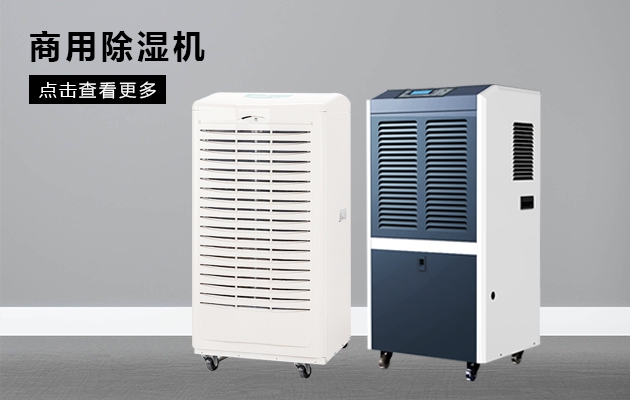選擇空氣凈化器，最好不要“一心二用”