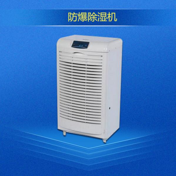 熔噴布存儲(chǔ)用除濕機(jī)，靜電不衰減確保過濾效率