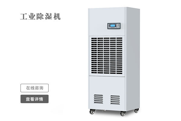 北方將全面入冬，南方陰雨持久濕冷加重
