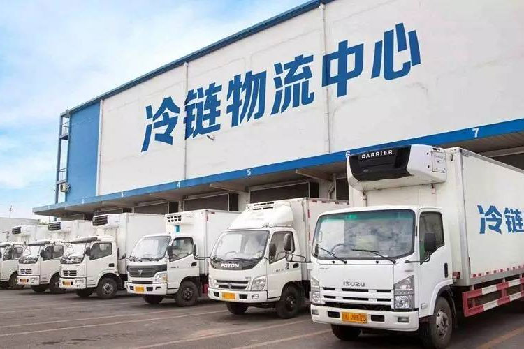 冷鏈中的資格認(rèn)證和驗證有什么區(qū)別？