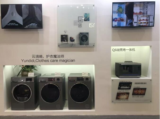 服務(wù)不是附屬品，家電服務(wù)關(guān)注度上升